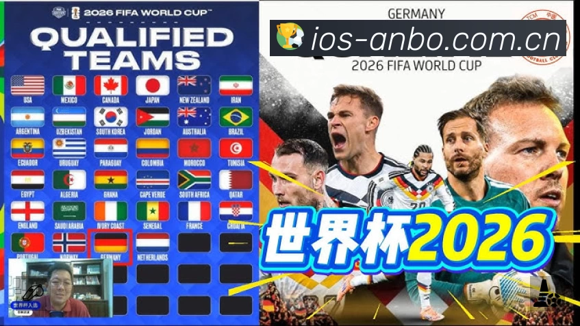 安博体育赛事中心 Sports 官方视觉图